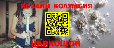 мяу мяу мука Бузулук