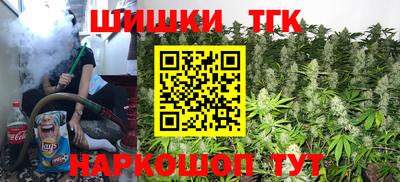 MDMA Бугуруслан