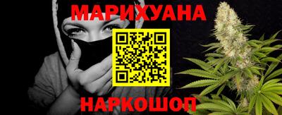 мяу мяу мука Бузулук