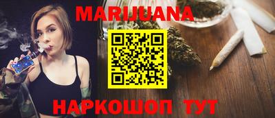 мяу мяу мука Бузулук