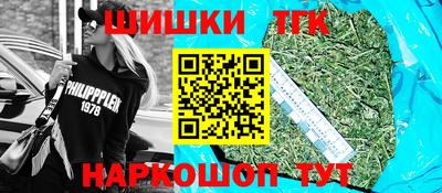 мяу мяу мука Бузулук
