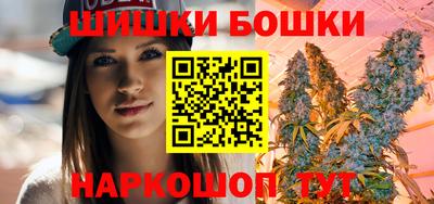 MDMA Бугуруслан