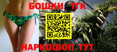 MDMA Бугуруслан