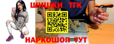мяу мяу мука Бузулук