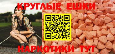 мяу мяу мука Бузулук