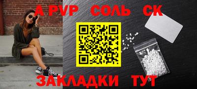 мяу мяу мука Бузулук