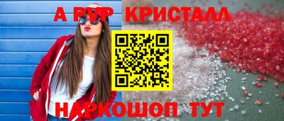 мяу мяу мука Бузулук