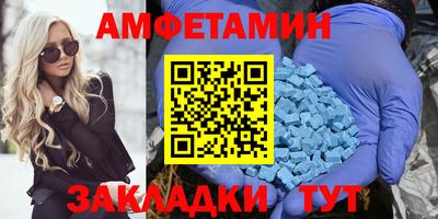 мяу мяу мука Бузулук